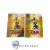 THE LEGEND OF ZELDA: SKYWARD SWORD LIMITED EDITION GOLD WII REMOTE BUNDLE SEMINOVO - WII - comprar online