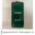 Película HPrime FiberPro para Apple iPhone 13 Pro Max / 14 Plus - comprar online