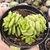 Echeveria Rolly 2B pote 9 - comprar online