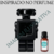 M218 Essência Perf 50ml Inspirado PHANTOM PARFUM - comprar online