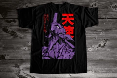 Reme 01 Rage