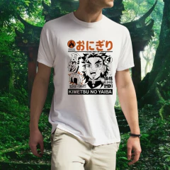Reme Rengoku Yummy - comprar online