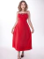 Vestido Helene Vermelho on internet