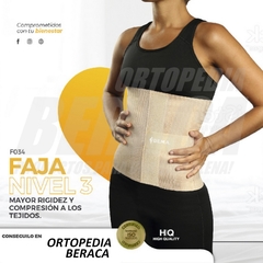 Imagen de FAJA ELÁSTICA RESISTENTE Reforzada | Unisex