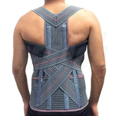 FAJA DORSO-LUMBAR CON ESPALDERA AIREADA - tienda online