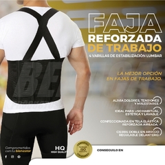 FAJA DE TRABAJO AIREADA REFORZADA en internet
