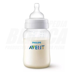 MAMADERA ANTICOLIC REFRESH + 1m. 260ml. - Philips Avent | SCY103/01 - comprar online