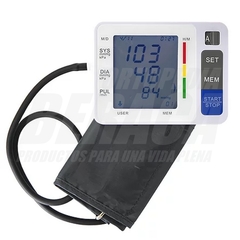 Tensiómetro DIGITAL AUTOMÁTICO De Brazo - Melipal | 512L - comprar online