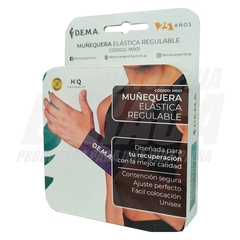 MUÑEQUERA ELASTICA REGULABLE CON CIERRE DE VELCRO - ORTOPEDIA BERACA