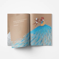 February - buy online