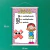 kit com 4 UNIDADES de Banner Educativo Termos de Matemática 85x60cm com Bastão. na internet