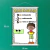 kit com 4 UNIDADES de Banner Educativo Termos de Matemática 85x60cm com Bastão. - Fabrika de Festa