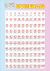 Banner de Lona Educativo Numerais 1 a 100 Gradiente Crianças Brincando Tinta - 85x60cm - comprar online