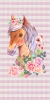 Painel Vertical de Lona Animais Safari Leãozinho Cute Aquarela 100x200cm - comprar online
