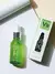 SÉRUM CONTROL VB EFFECTOR ITS SKIN - comprar online