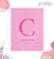 Alfabeto Glitter Rosa 2