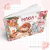 Livro Menina - Safari 1 - comprar online