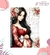 Gestante - Capa 7 - comprar online
