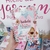Jardim Encantado - comprar online