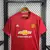 Camisa Retrô Manchester United 16/17 s/n° Torcedor Adidas Masculina - Vermelho - comprar online