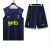 Conjunto Regata Tottenham 23/24 Nike - Azul Escuro