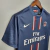 Camisa Retrô PSG 12/13 Home Nike - Azul na internet