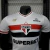 Camisa São Paulo 25/26 Home | Versão Jogador - loja online