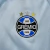 Camisa Gremio Away 25/26 s/n Torcedor - loja online