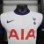Camisa Tottenham Home 24/25 Versão Jogador Nike - Branco - comprar online