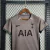 Kit Infantil Tottenham Third 23/24 Nike - Cinza - comprar online