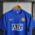 Camisa Retrô Man United 07/08 Away Nike- Azul na internet