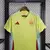 Camisa Espanha Away 24/25 s/n° Torcedor Adidas - Verde - comprar online