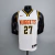 Regata NBA Denver Nuggets Nike - Branco