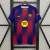 Camisa Barcelona Home 25/26 s/n° Torcedor - comprar online