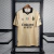 Camisa Milan 23/24 s/n° Torcedor Masculina - Bege