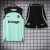 Conjunto Regata Chelsea 23/24 Nike - Verde Água
