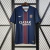 Camisa PSG Home 25/26 s/n° Torcedor - comprar online