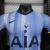 Camisa Tottenham Away 24/25 Versão Jogador Nike - Azul - comprar online