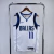 Regata Dallas Mavericks | Association Edition | Nike | NBA