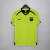 Camisa Retrô Barcelona 06/07 Away Nike - Verde