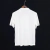 Camisa Retrô Real Madrid 18/19 Home Adidas - Branca - loja online