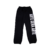 CALÇA PLUSH S/ COSTURA - CRIADOS PARA CRIAR - Arte Gera Arte
