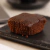 Imagem do Brownie Proteico - Unidade 40g