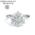 Anel Solitário Portuguese Cut 3,5Cts Moissanite - comprar online