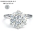 Anel Solitário Portuguese Cut 5CTS Moissanite - comprar online