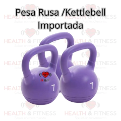 PESA RUSA / KETTLEBELL 7 KG - comprar online