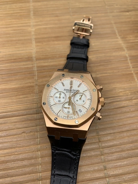Audemars Piguet Royal Oak Rose