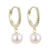 Imagen de argollas perly dream