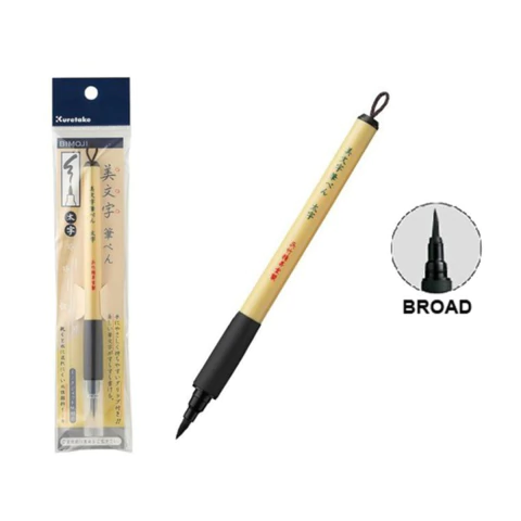 Marcador Kuretake bimoji - tienda online