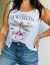 Musculosa en internet